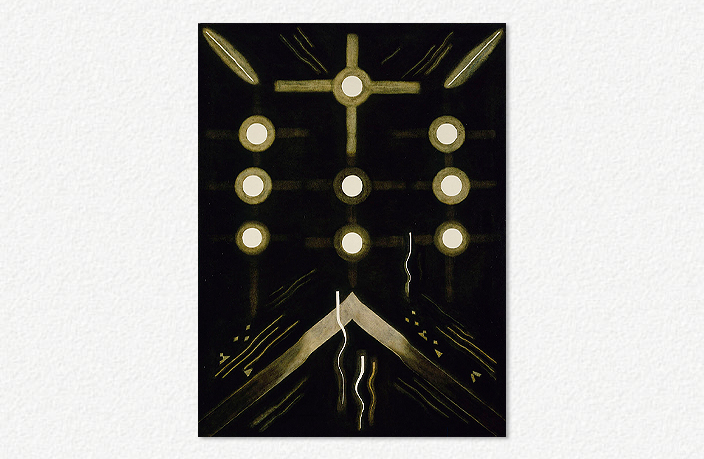 Emanation IV (1994)