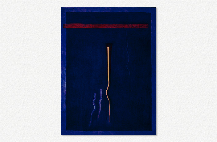Emanation VI (1994)